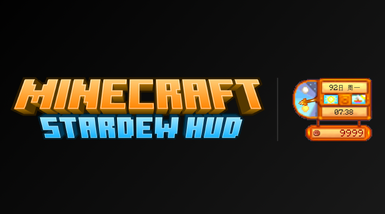 banner-StardewHUD